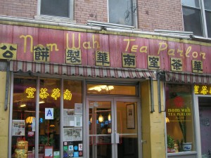 DSCN3181